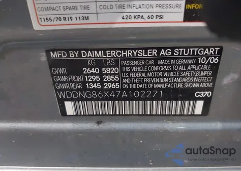 2007 Mercedes-Benz S 550 4Matic из США, поврежденный, VIN WDDNG86X47A102271